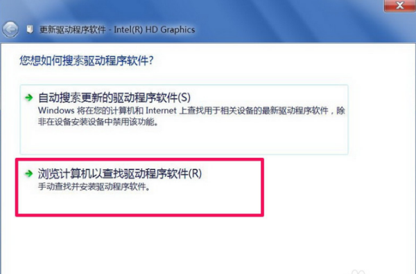 显卡驱动有个黄色感叹号怎么回事-显卡驱动有个黄色感叹号怎么回事啊