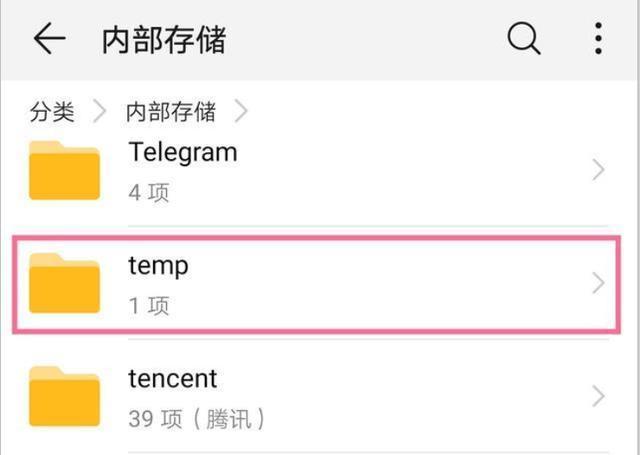 Temp文件夹可以删除吗？-c盘temp文件夹可以删除吗