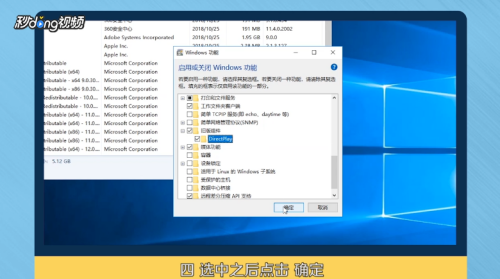 Win10玩游戏找不到d3dx9_43.dll怎么办？-win10玩游戏找不到d3dx9_42dll怎么解决