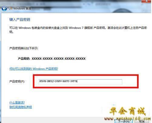 Win10提示“引用的账户当前已锁定,且可能无法登录”怎么办-win 10 引用的账户当前已锁定,且可能无法登录怎么办