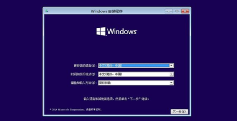 windows系统坏了解决方法-window系统损坏怎么办