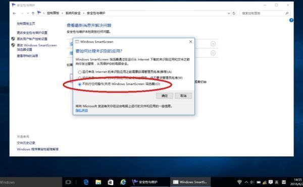 Windows禁用文件类型自动发现功能的详细步骤-windows禁用文件类型自动发现功能的详细步骤是什么