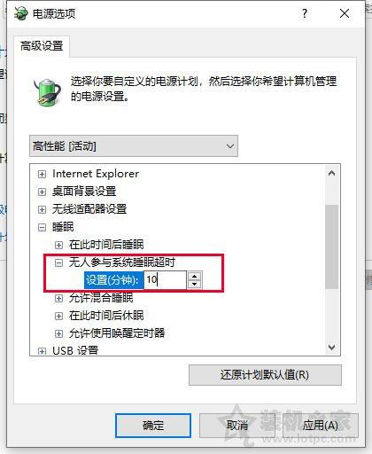 win10开机黑屏没反应解决方法-win10开机黑屏没反应解决方法视频