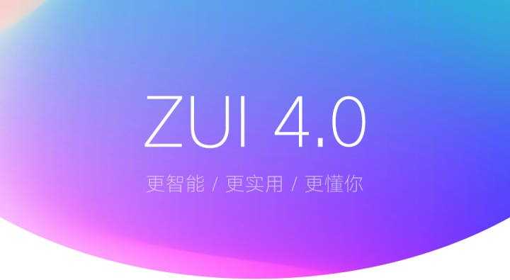 zui13更新时间介绍-13更新了哪些内容