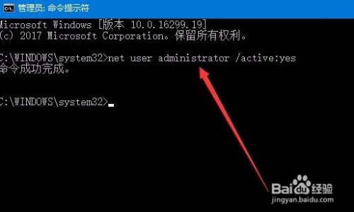 Win10应用商店提示清单中指定了未知的布局-出错了清单中指定了未知的布局