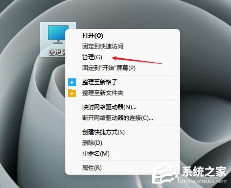 0x80071ac3无法复制-0x80071ac3无法复制怎么办