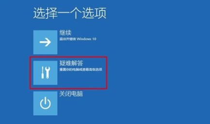 Win11安全设置将阻止加载此驱动怎么解除-win10安全设置将阻止加载此驱动程序