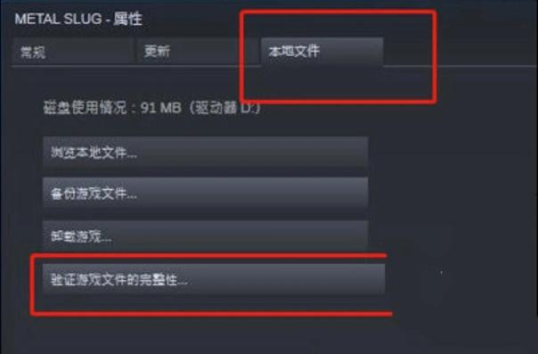 Windows 11打开的文件格式都报错参数错误怎么办-windows 11打开的文件格式都报错参数错误怎么办啊