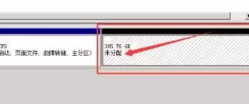 Win7的C盘扩展卷是灰色怎么-win7的c盘扩展卷是灰色的