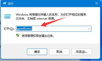 Win11开机页面的名字怎么改-win11电脑怎么改开机用户名