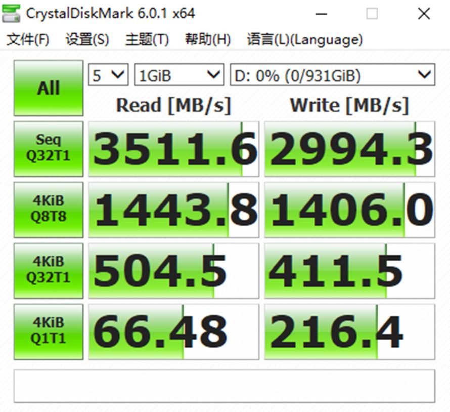 电脑发生磁盘读取错误解决方法-电脑发生磁盘读取错误解决方法有哪些