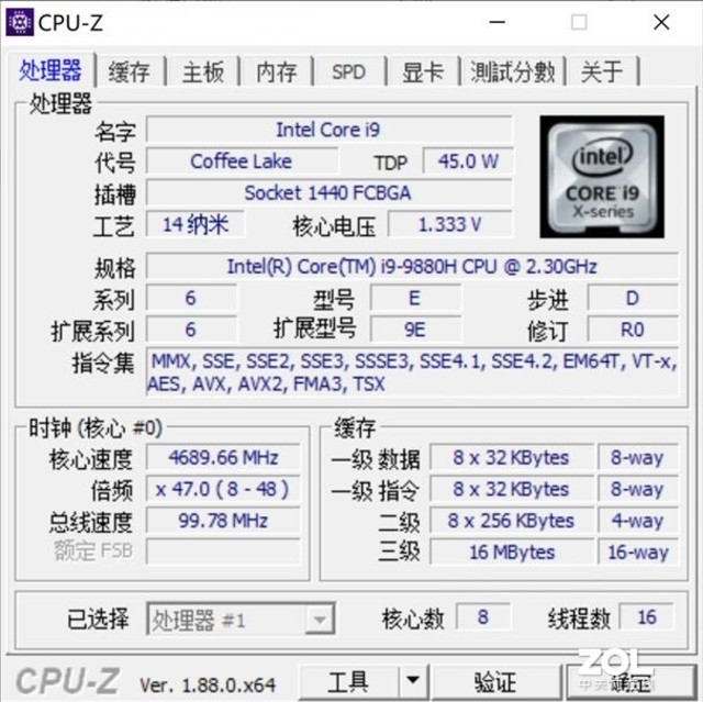 i9-11900F处理器参数评测大全-cpu i9 11900