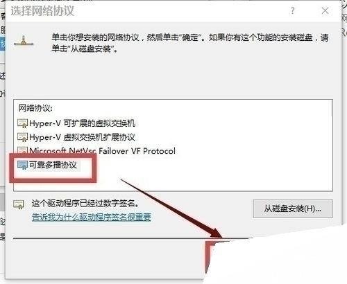 Win10重置后打不开edge浏览器怎么办-电脑重置后microsoft edge打不开