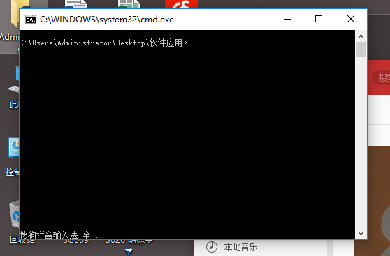 Win10如何在当前文件夹打开cmd窗口-win10怎么在当前文件夹打开cmd