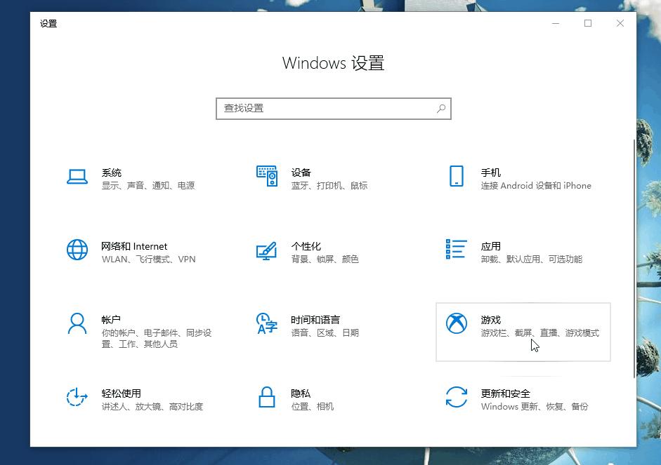 Win7换Win10会变流畅吗-windows7算老电脑吗