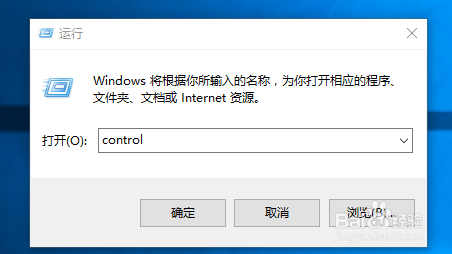 Win10系统为加密文件建立索引的方法-win10系统为加密文件建立索引的方法有哪些