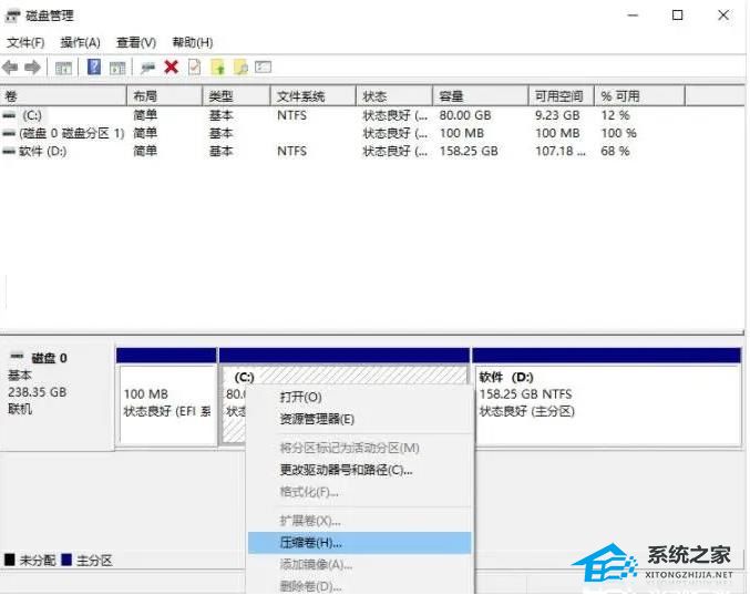 装了Win11双系统没有跳出选项怎么办-装了win11双系统没有跳出选项怎么办啊