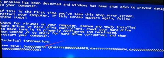 电脑蓝屏0x00007b解决方法-电脑蓝屏0x0000007b怎么处理