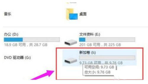 Win11系统512g怎么分盘合适-win11固态512分区c盘留多大