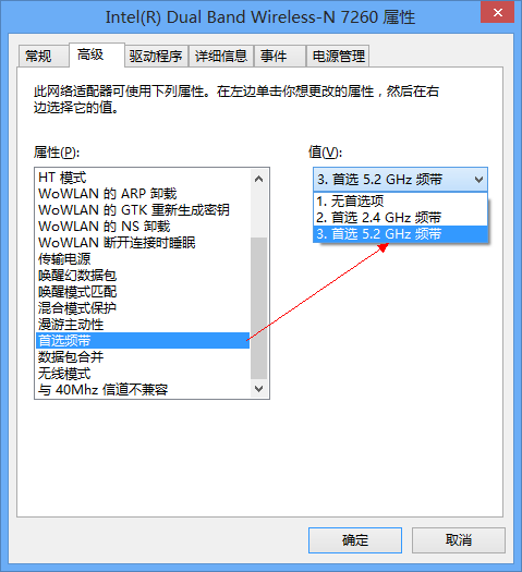 默认网关不可用修复后过一会又不好使了解决方法-默认网关不可用修复后还是不行