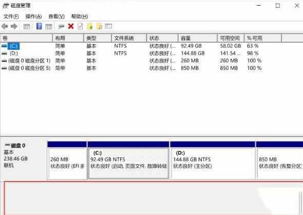 Win10不识别机械硬盘怎么办-win10不识别机械硬盘怎么办