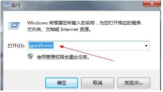 Win10开机密码无法输入怎么办-win10开机密码无法输入怎么办啊