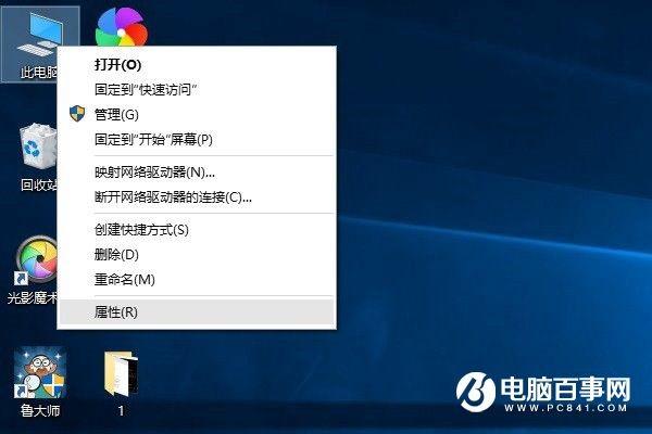 win10最好用的驱动软件推荐-win10最好用的驱动软件推荐