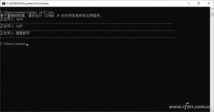 删除windows分区详细教程-如何删除windows分区