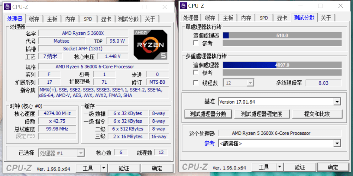 i3-7100搭配RX470D中档电脑组装配置单-i3 7100配470怎么样