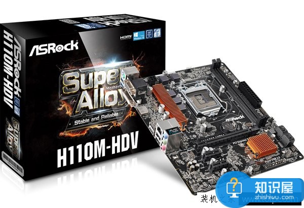 3500元奔腾G4560搭配GTX1060台式电脑配置及报价-奔腾g4560配1050ti