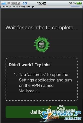 iOS5.1.1完美越狱教程-iphone5 10.3.4完美越狱