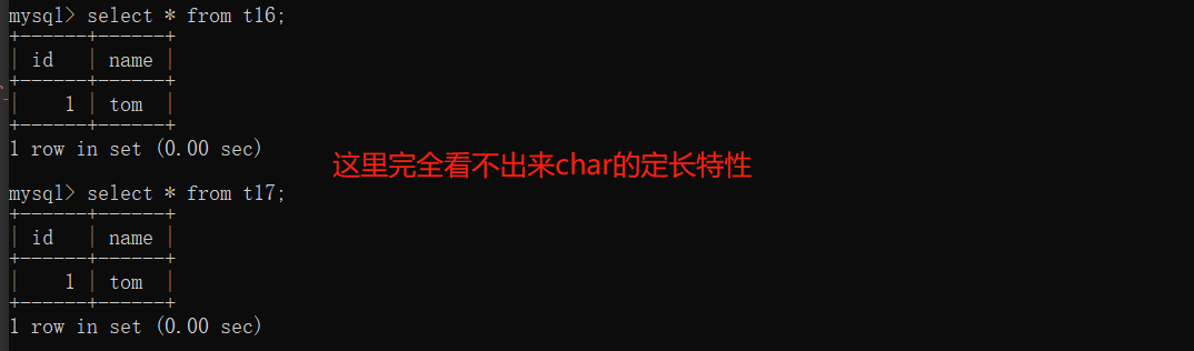 MySQL中浮点型转字符型可能会遇的问题详解-mysql浮点型转换为整形