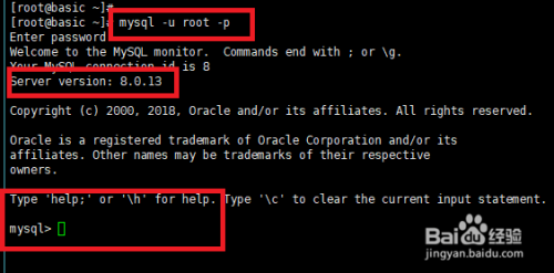 mysql 8.0.12 快速安装教程-mysql 8.0.26安装教程