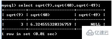 mysql 计算函数详情-mysql 计数函数