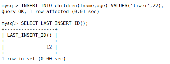 轻松掌握MySQL函数中的last_insert_id-mysql in函数