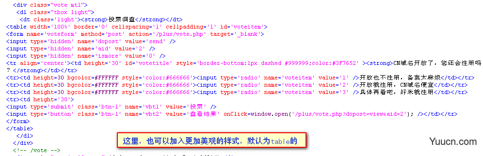 织梦dedecms文章列表页随机放入广告的方法-织梦如何添加浮动广告