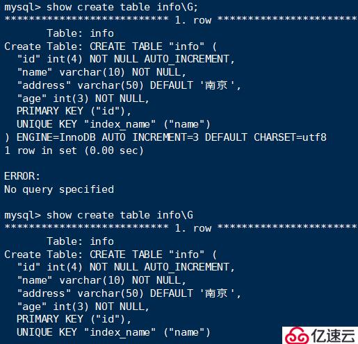 mysql更改引擎(InnoDB,MyISAM)的方法-mysql修改引擎