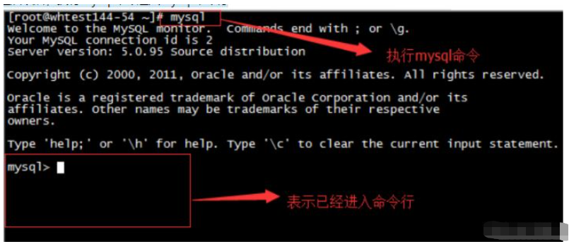 建议收藏备查！MySQL常见错误代码说明-mysql错误代码大全