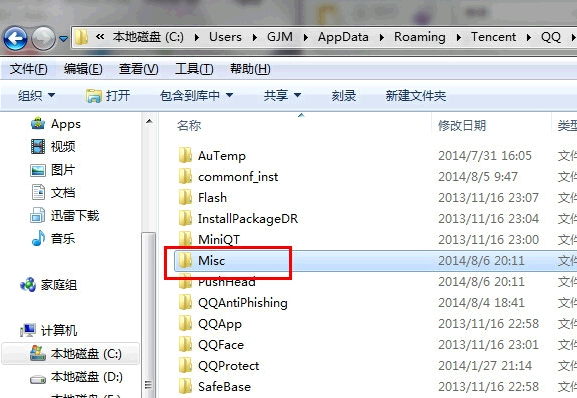 php导入文件夹图片保存到dedecms的方法-php如何导入图片