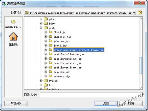 5大常用MySQL客户端工具，入门数据库必备收藏-mysql客户端工具有哪些