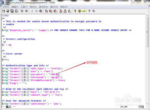 MySQL入门(二) 数据库数据类型详解-mysql数据库类型有哪些?如何选择合适的数据类型