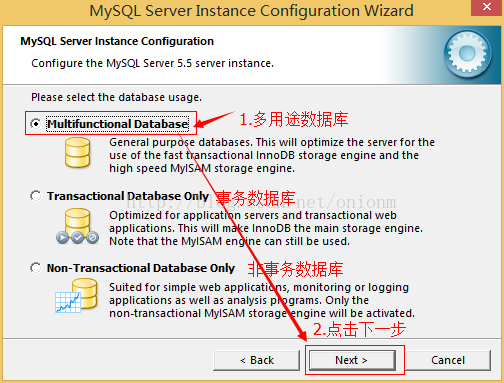 MySQL5.7.33安装过程图文详解-mysql5.7.31安装步骤