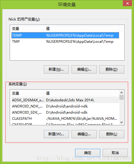 mysql 5.7.17 zip安装配置教程 mysql启动失败的解决方法-mysql安装后启动失败