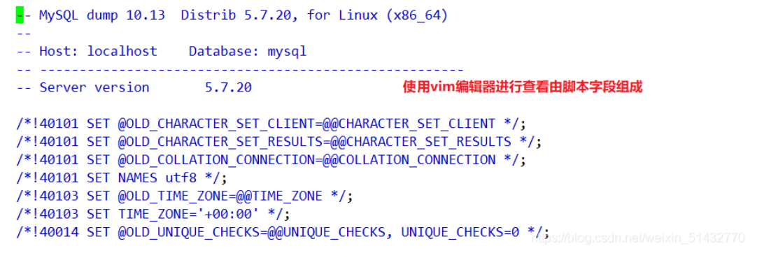 自动恢复MySQL数据库的日志文件思路分享及解决方案-mysql日志恢复数据原理