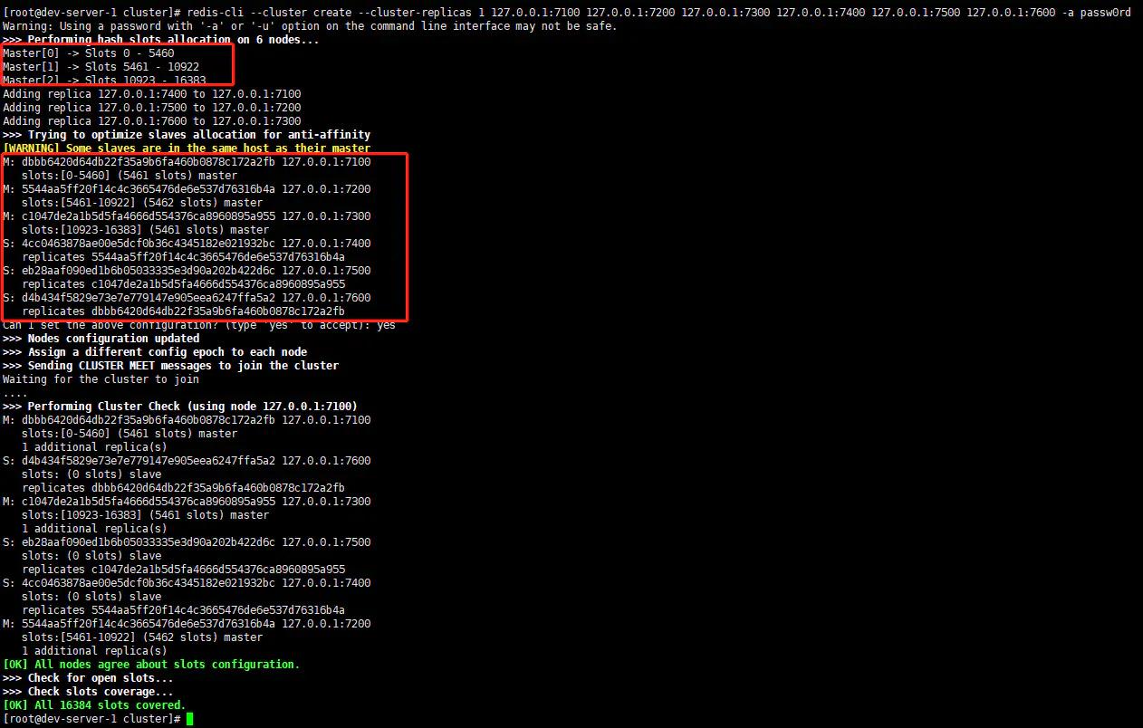 MySql主从复制实现原理及配置-mysql主从复制原理详解