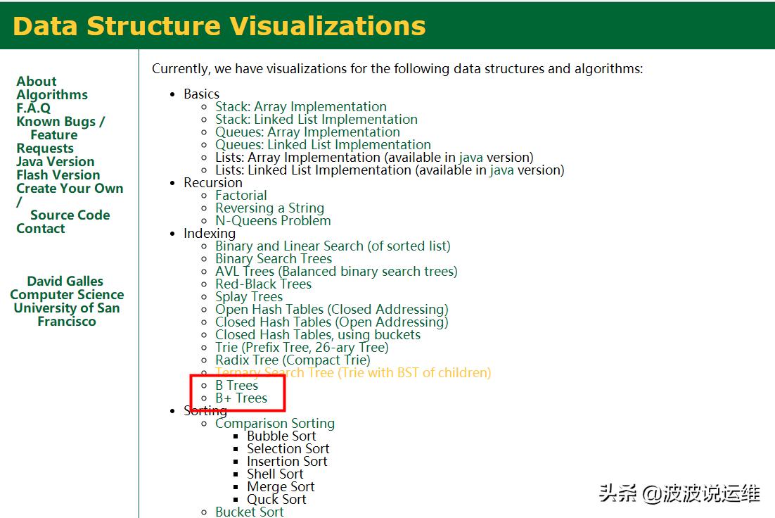 MySQL中修改表结构时需要注意的一些地方-mysql中修改表结构时需要注意的一些地方是