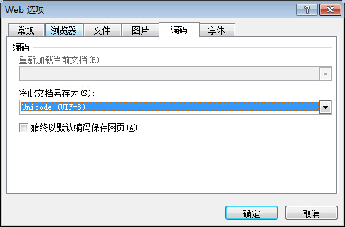 MySQL中对表连接查询的简单优化教程-mysql中对表连接查询的简单优化教程是什么