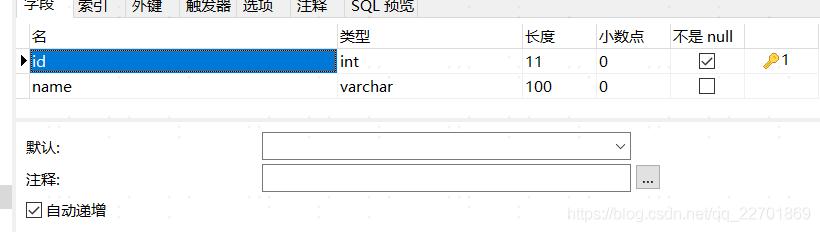 MySQL 数据类型选择原则-mysql数据类型选择的原则