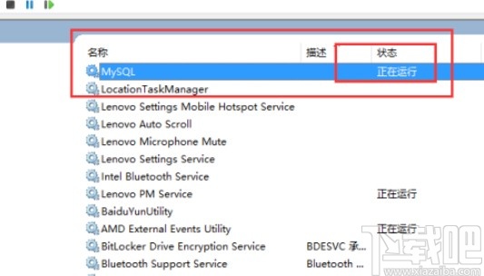 MySQL面试题讲解之如何设置Hash索引-mysql如何使用hash索引