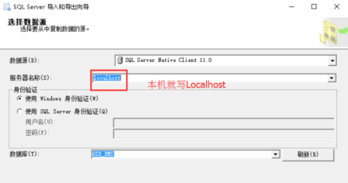 sql在一个表中添加字段并添加备注的方法-sql在一个表中添加字段并添加备注的方法是